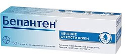 Купить бепантен, крем для наружного применения 5%, 50г в Арзамасе