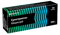 Купить суматриптан медисорб, таблетки покрытые пленочной оболочкой 100мг 10шт в Арзамасе
