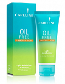Купить карелин (careline) крем-флюид для проблемной кожи лица, 70мл в Арзамасе