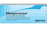 Купить микрогинон, таблетки, покрытые оболочкой 150мкг+30мкг, 21 шт в Арзамасе