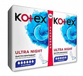 Купить kotex ultra (котекс) прокладки ультра ночные 14шт в Арзамасе