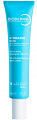 Bioderma Hydrabio (Биодерма Гидрабио) Насыщенный увлажняющий крем для сухой кожи, 40мл