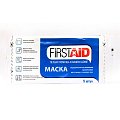 Купить маска медицинская first aid (ферстэйд), 5 шт в Арзамасе