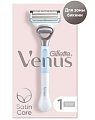 Купить gillette venus satin care (жиллет) станок для бритья+сменная кассета в Арзамасе