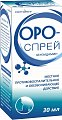 Купить оро-форт, спрей для местного применения 1,5мг/мл, флакон 30 мл в Арзамасе