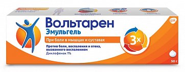 Вольтарен Эмульгель, гель для наружного применения 1%, 50г