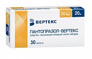 Купить пантопразол-вертекс, таблетки кишечнорастворимые, покрытые пленочной оболочкой 20мг, 30 шт в Арзамасе