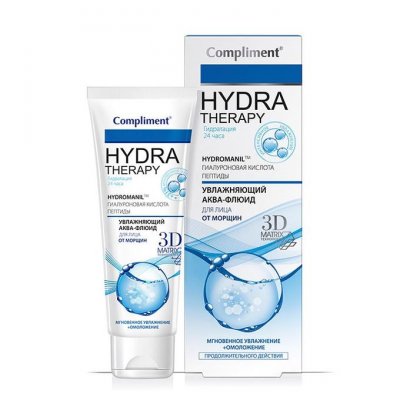 Купить compliment hydra therapy (комплимент) аква-флюид для лица увлажняющий против морщин, 50мл в Арзамасе