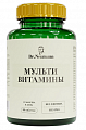 Купить dr neumann (др. ньюманн) мультивитамины, таблетки 90шт бад в Арзамасе