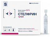 Купить стелфрин супра, капли глазные 2,5% тюбик-капельницы 0,4мл, 10 шт в Арзамасе