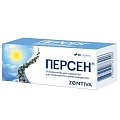 Купить персен, таблетки покрытые оболочкой, 40шт в Арзамасе
