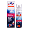 Купить аква марис норм интенсивное промывание, средство для промывания и орошения носа, спрей 50мл в Арзамасе