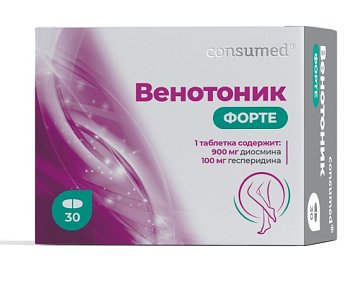 Венотоник Форте Консумед (Consumed), таблетки, 30шт БАД