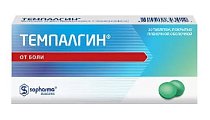Купить темпалгин, таблетки, покрытые оболочкой, 20шт в Арзамасе