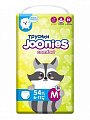 Купить joonies comfort (джунис) подгузники-трусики детские, размер m 6-11кг, 54 шт в Арзамасе