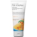 Купить ла-кри молочко солнцезащитное для детей 200 мл spf50 в Арзамасе