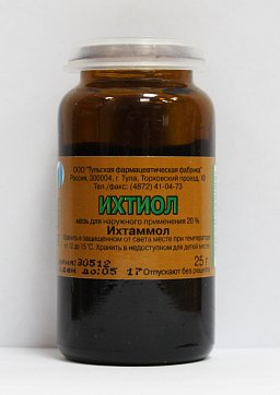 Ихтиоловая мазь, 20%, туба 25г