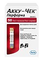 Купить тест-полоски accu-chek performa (акку-чек), 50 шт в Арзамасе