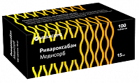 Купить ривароксабан медисорб, таблетки покрытые пленочной оболочкой 15 мг, 100 шт в Арзамасе