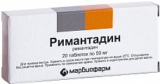 Купить римантадин, таблетки 50мг 20 шт в Арзамасе