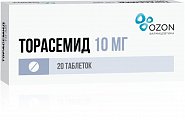 Купить торасемид, таблетки 10мг, 20 шт в Арзамасе