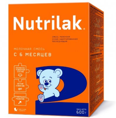 Купить нутрилак 2 (nutrilak 2) молочная смесь с 0 до 6 месяцев, 600г в Арзамасе