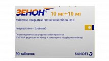 Купить зенон, таблетки, покрытые пленочной оболочкой, 10мг+10мг, 90 шт в Арзамасе