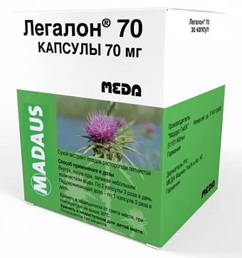 Легалон 70, капсулы 70мг, 30 шт Легалон 70, капсулы 70мг, 30 шт