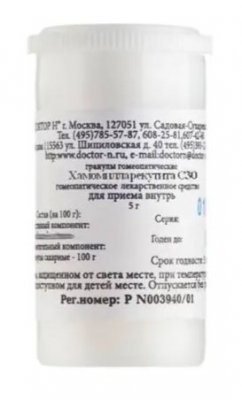 Купить хамомилла рекутита с30 гомеопатический монокомпонентный препарат растительного происхождения 5 гр гранулы гомеопатические в Арзамасе