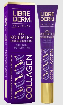 Купить librederm collagen (либридерм) крем для кожи вокруг глаз омолаживающий, 20мл в Арзамасе