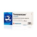 Купить топалепсин, таблетки, покрытые пленочной оболочкой 25мг, 30 шт в Арзамасе