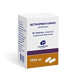 Метформин-Канон, таблетки, покрытые пленочной оболочкой 1000мг, 60 шт