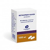 Купить метформин-канон, таблетки, покрытые пленочной оболочкой 1000мг, 60 шт в Арзамасе