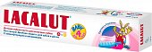 Купить lacalut (лакалют) зубная паста для детей бейби до 4-х лет, 50мл в Арзамасе