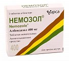 Купить немозол, таблетки жевательные 400мг, 1 шт в Арзамасе
