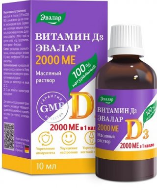 Купить витамин д3 2000ме эвалар, капли 10мл бад в Арзамасе