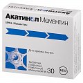 Купить акатинол мемантин, таблетки, покрытые пленочной оболочкой 10мг, 30 шт в Арзамасе