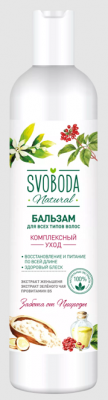 Купить svoboda natural (свобода натурал) бальзам-ополаскиватель для волос женьшень, зеленый чай и провитамин в5, 430мл в Арзамасе