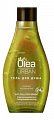 Olea Urban (Олеа Урбан) гель для душа Заряд бодрости, 300мл