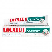 Купить lacalut (лакалют) зубная паста сенситив, 75г в Арзамасе
