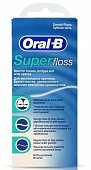 Купить oral-b (орал-би) зубная нить супер флосс 50 нитей в Арзамасе