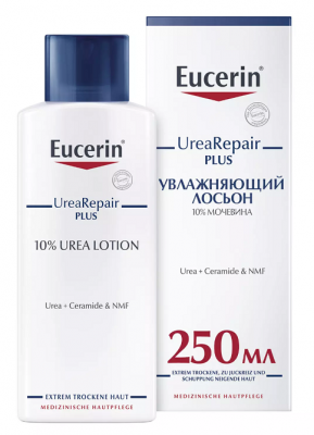 Купить eucerin urearepair (эуцерин) лосьон увлажняющий плюс 250 мл в Арзамасе