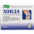 Купить хонда, капсулы 30шт бад в Арзамасе