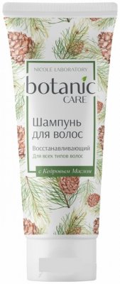 Купить botanic care (ботаник кеа) шампунь востанавливающий для всех типов волос, 200мл в Арзамасе