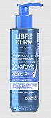 Купить librederm cerafavit (либридерм церафавит) бальзам для волос и кожи головы физиологический с церамидами и пребиотиком 180мл в Арзамасе