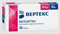 Купить валсартан-вертекс, таблетки, покрытые пленочной оболочкой 80мг, 30 шт в Арзамасе