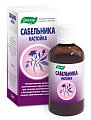 Купить сабельник-эвалар, настойка 50мл в Арзамасе