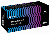 Купить лизиноприл медисорб, таблетки 20 мг, 90 шт в Арзамасе