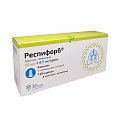 Купить респифорб, набор капсул с порошком для ингаляций, 80 мкг+4,5 мкг/доза, 120шт в Арзамасе