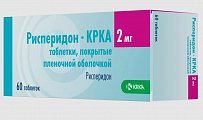 Купить рисперидон-крка, таблетки, покрытые пленочной оболочкой 2мг, 60 шт в Арзамасе